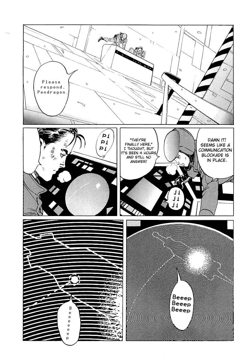 Page 7 Chapter 5 Kodoku Experiment