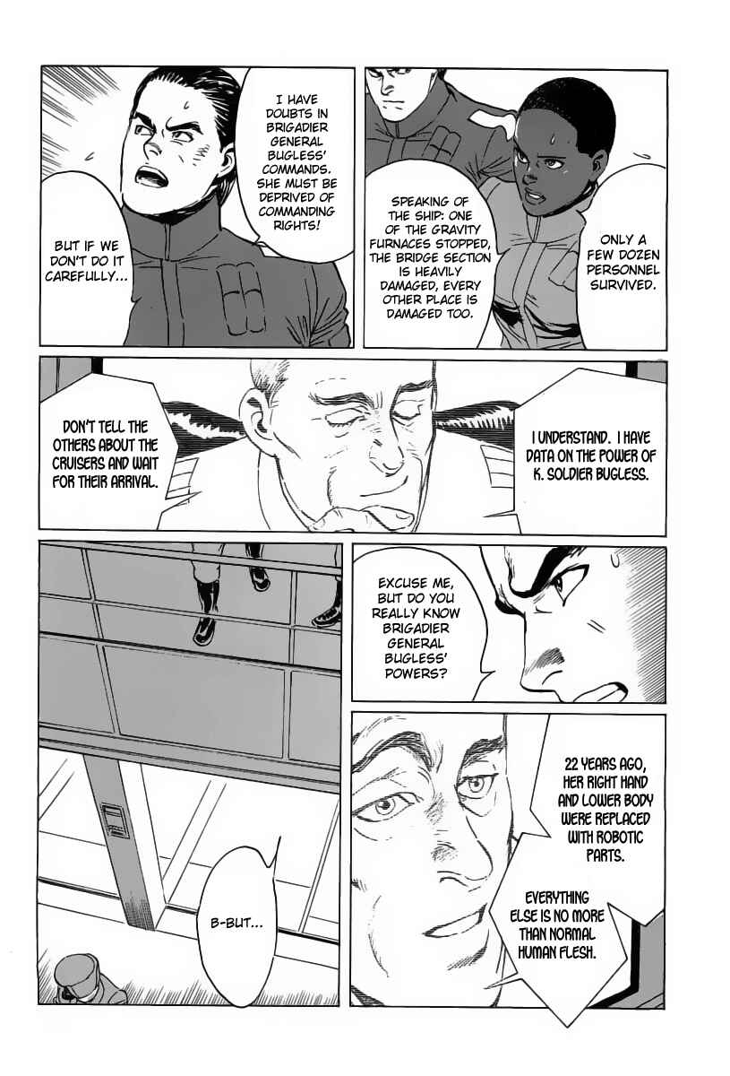 Page 13 Chapter 13 Kodoku Experiment