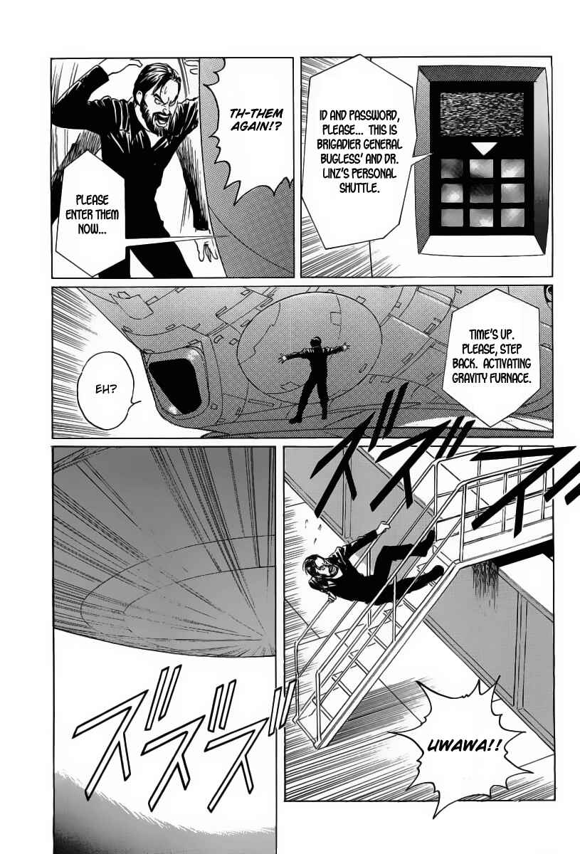 Page 29 Chapter 13 Kodoku Experiment