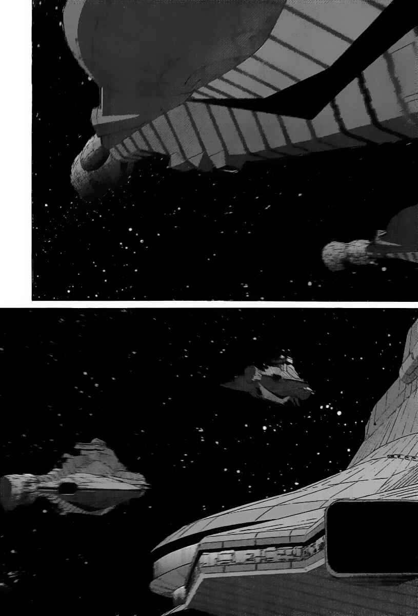 Page 42 Chapter 13 Kodoku Experiment