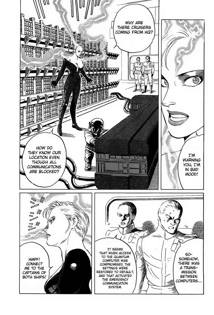 Page 43 Chapter 13 Kodoku Experiment