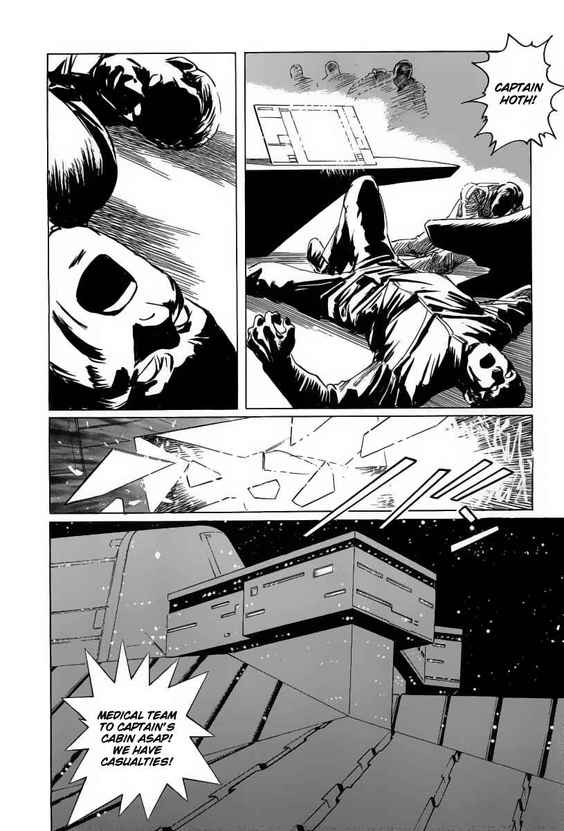 Page 47 Chapter 13 Kodoku Experiment