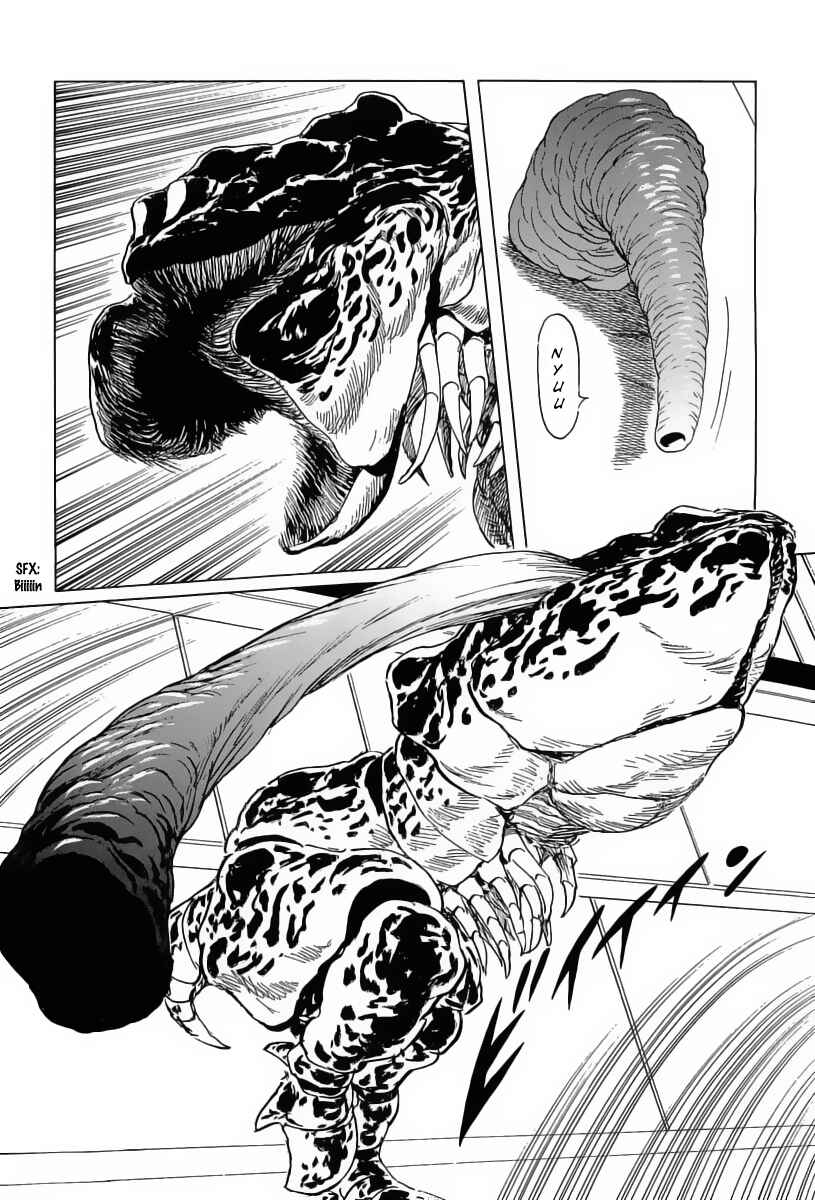 Page 10 Chapter 9 Kodoku Experiment