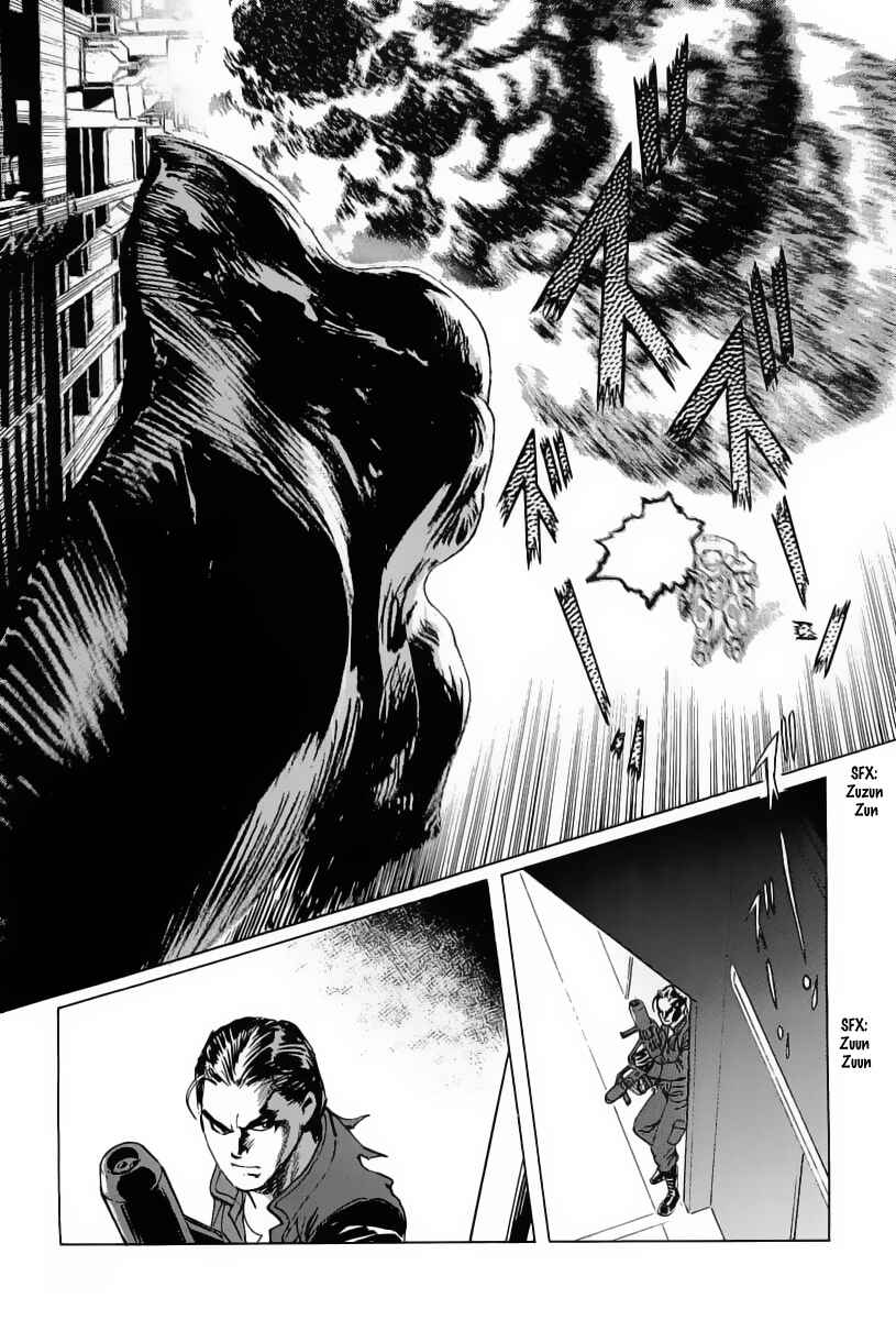 Page 18 Chapter 9 Kodoku Experiment