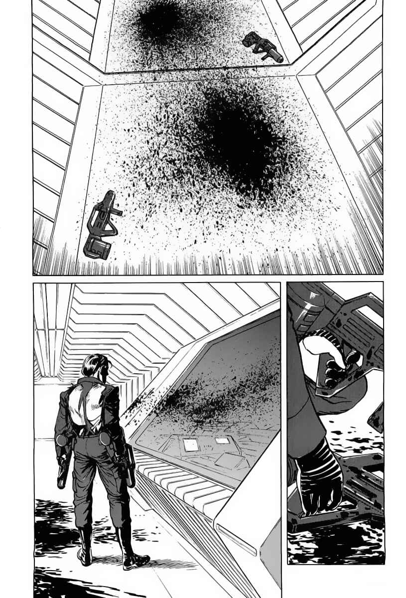 Page 2 Chapter 9 Kodoku Experiment