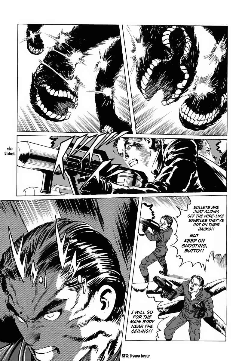 Page 28 Chapter 9 Kodoku Experiment