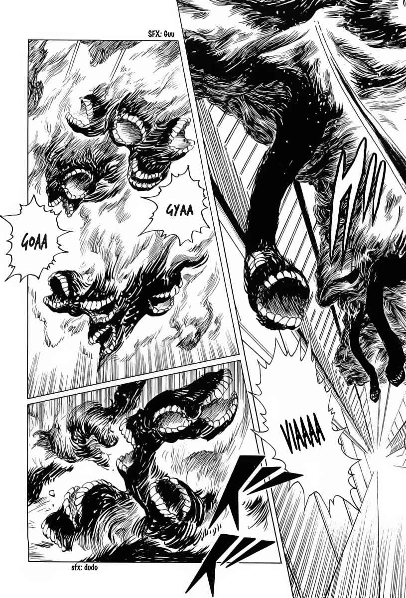Page 30 Chapter 9 Kodoku Experiment