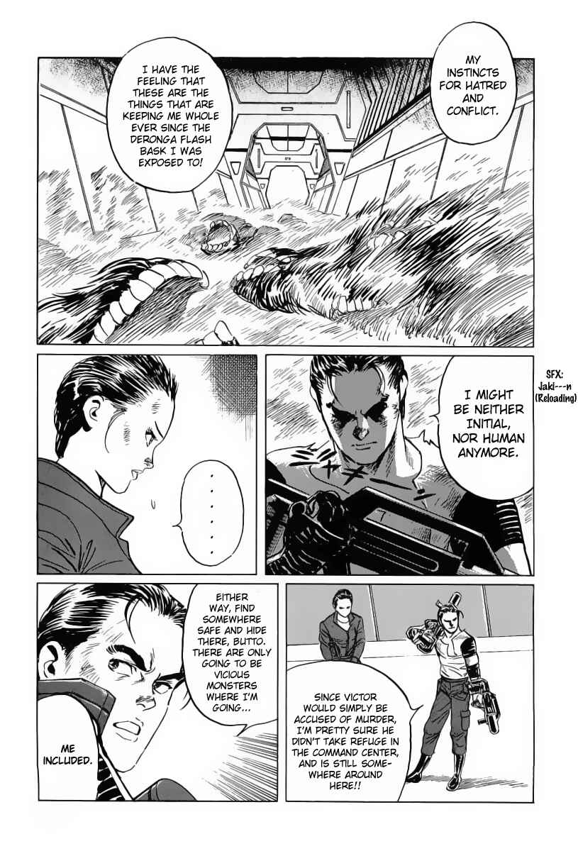Page 32 Chapter 9 Kodoku Experiment