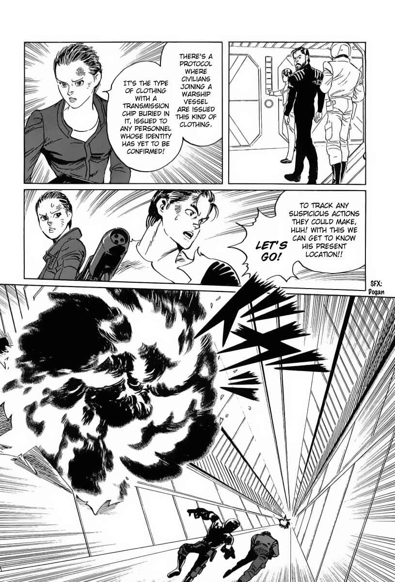 Page 36 Chapter 9 Kodoku Experiment