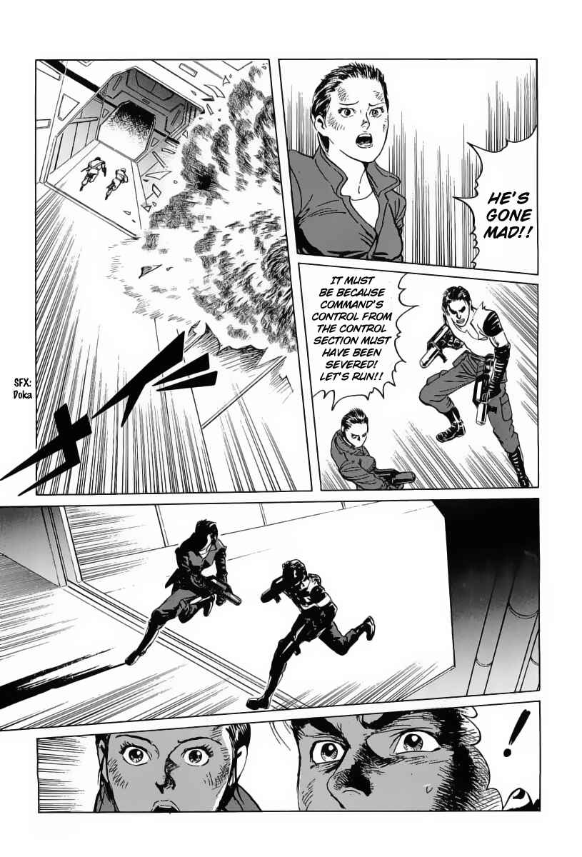 Page 38 Chapter 9 Kodoku Experiment