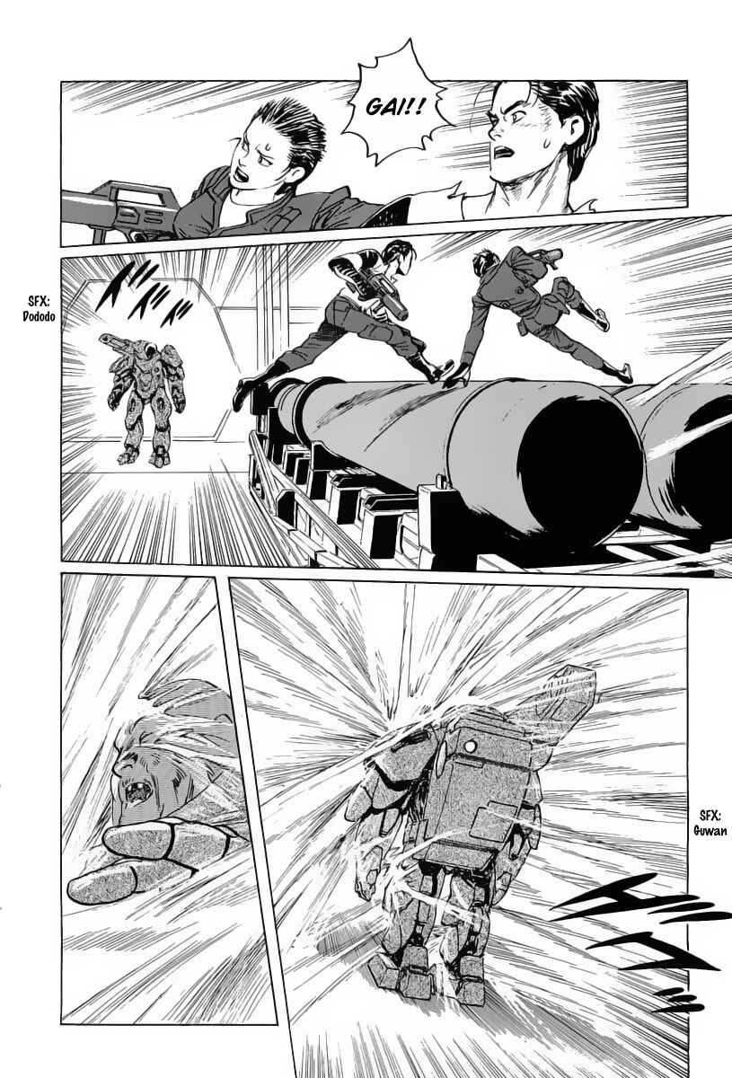 Page 41 Chapter 9 Kodoku Experiment