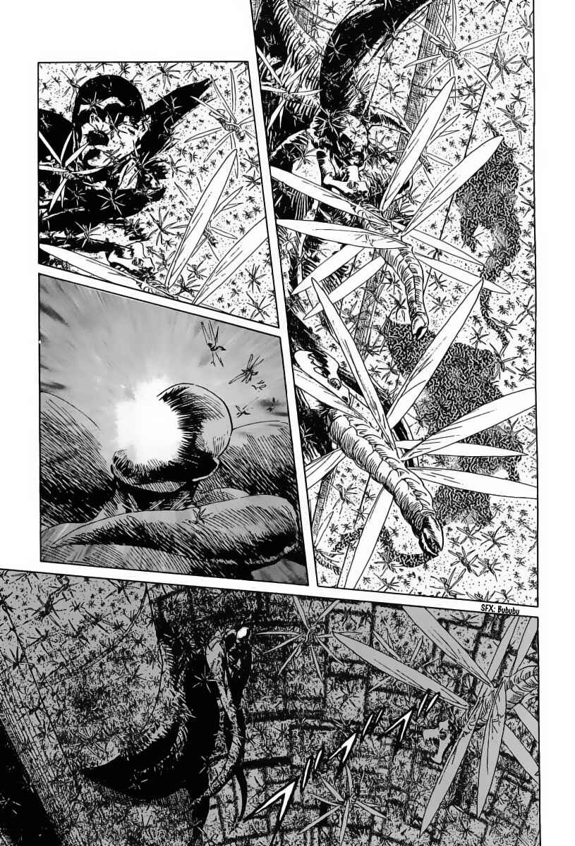Page 6 Chapter 9 Kodoku Experiment
