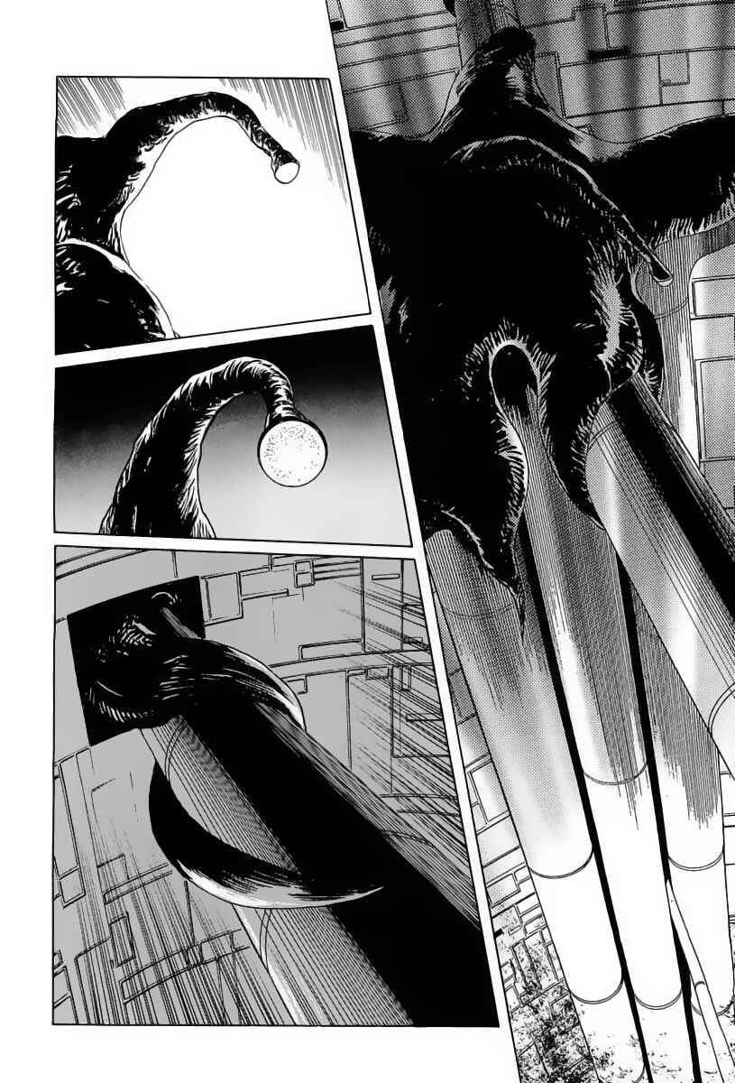Page 7 Chapter 9 Kodoku Experiment
