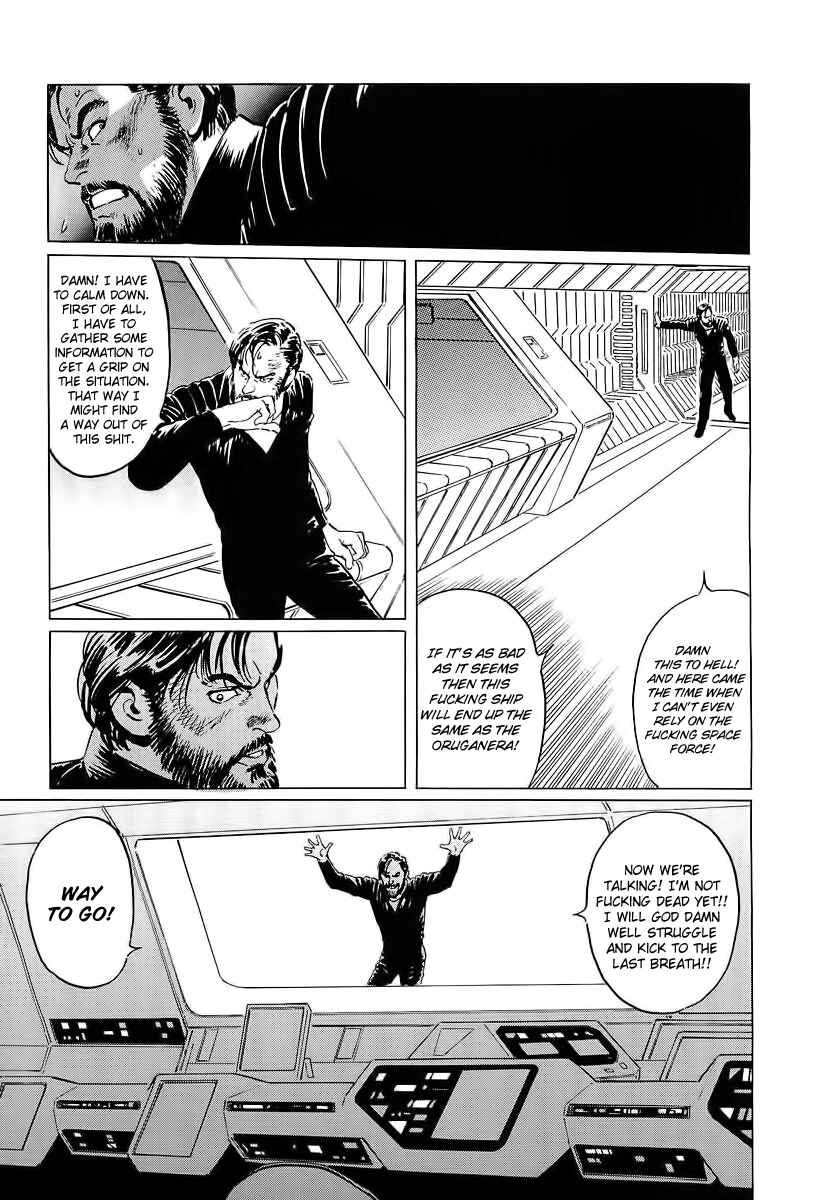 Page 10 Chapter 7 Kodoku Experiment