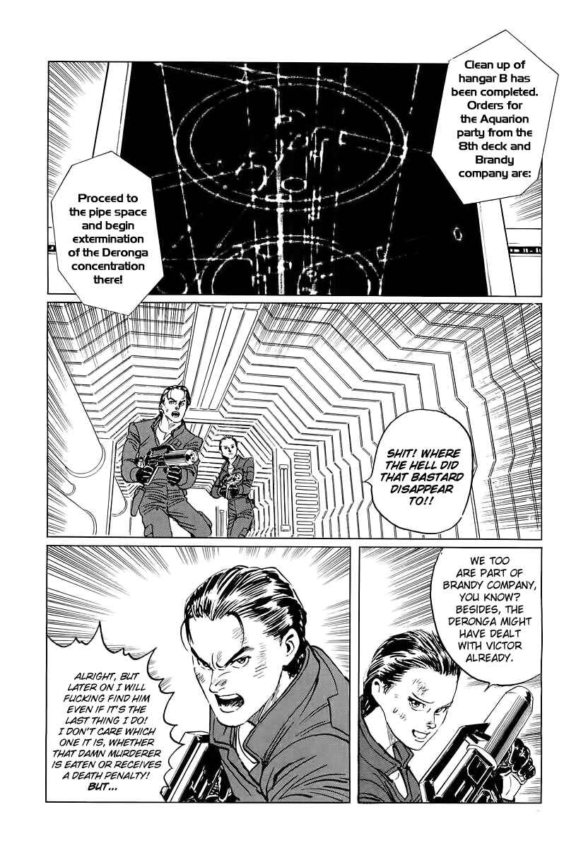 Page 11 Chapter 7 Kodoku Experiment