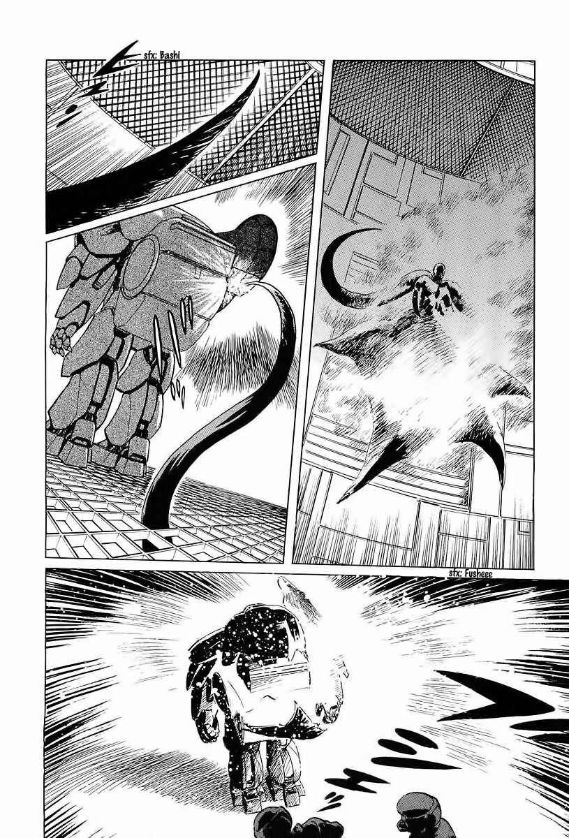 Page 13 Chapter 7 Kodoku Experiment