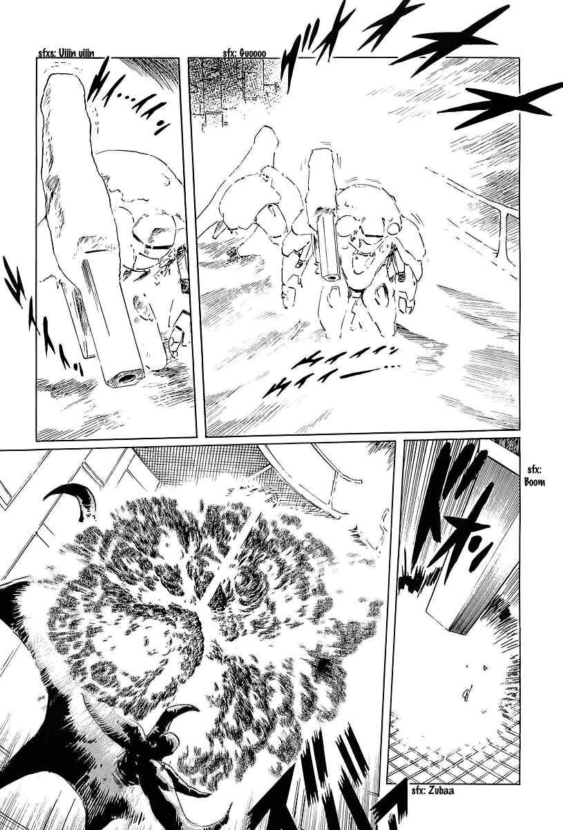 Page 16 Chapter 7 Kodoku Experiment