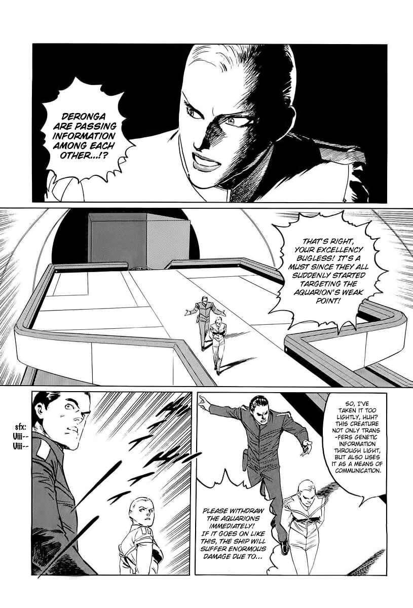 Page 19 Chapter 7 Kodoku Experiment
