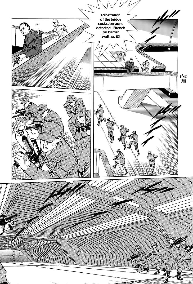 Page 20 Chapter 7 Kodoku Experiment