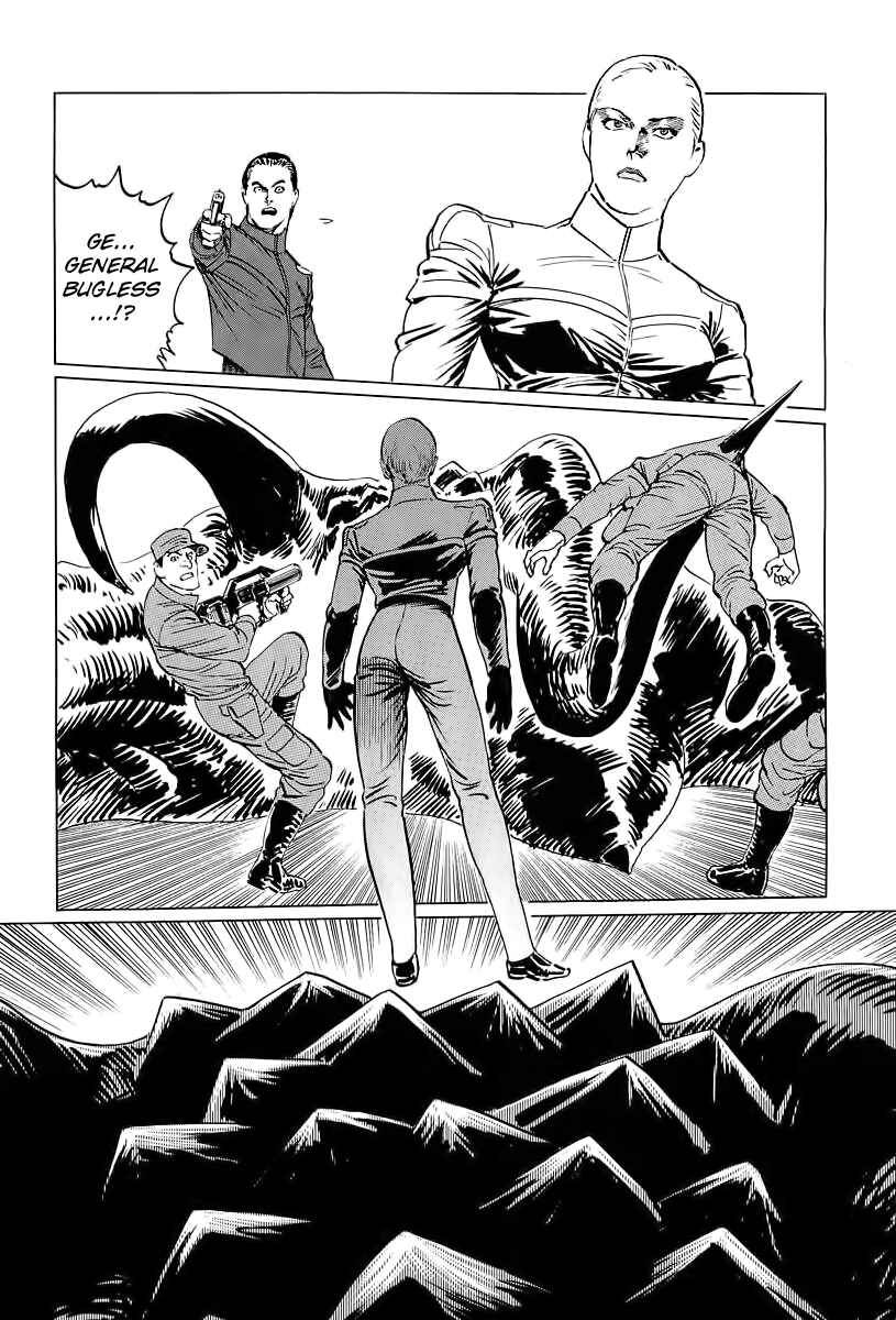 Page 24 Chapter 7 Kodoku Experiment