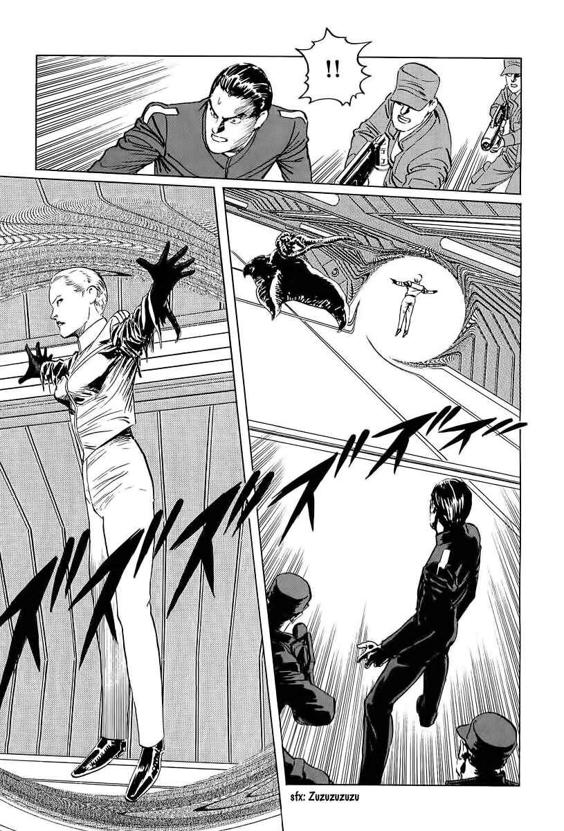 Page 30 Chapter 7 Kodoku Experiment