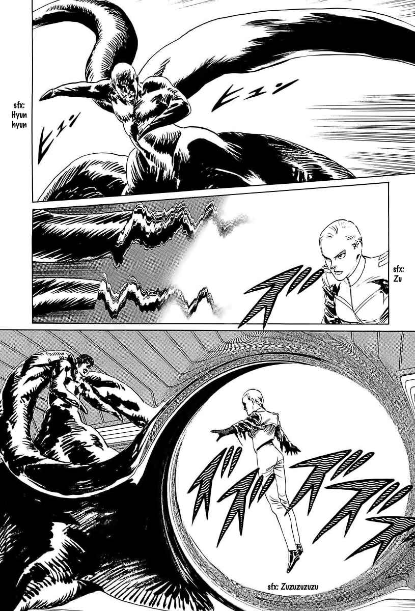 Page 31 Chapter 7 Kodoku Experiment