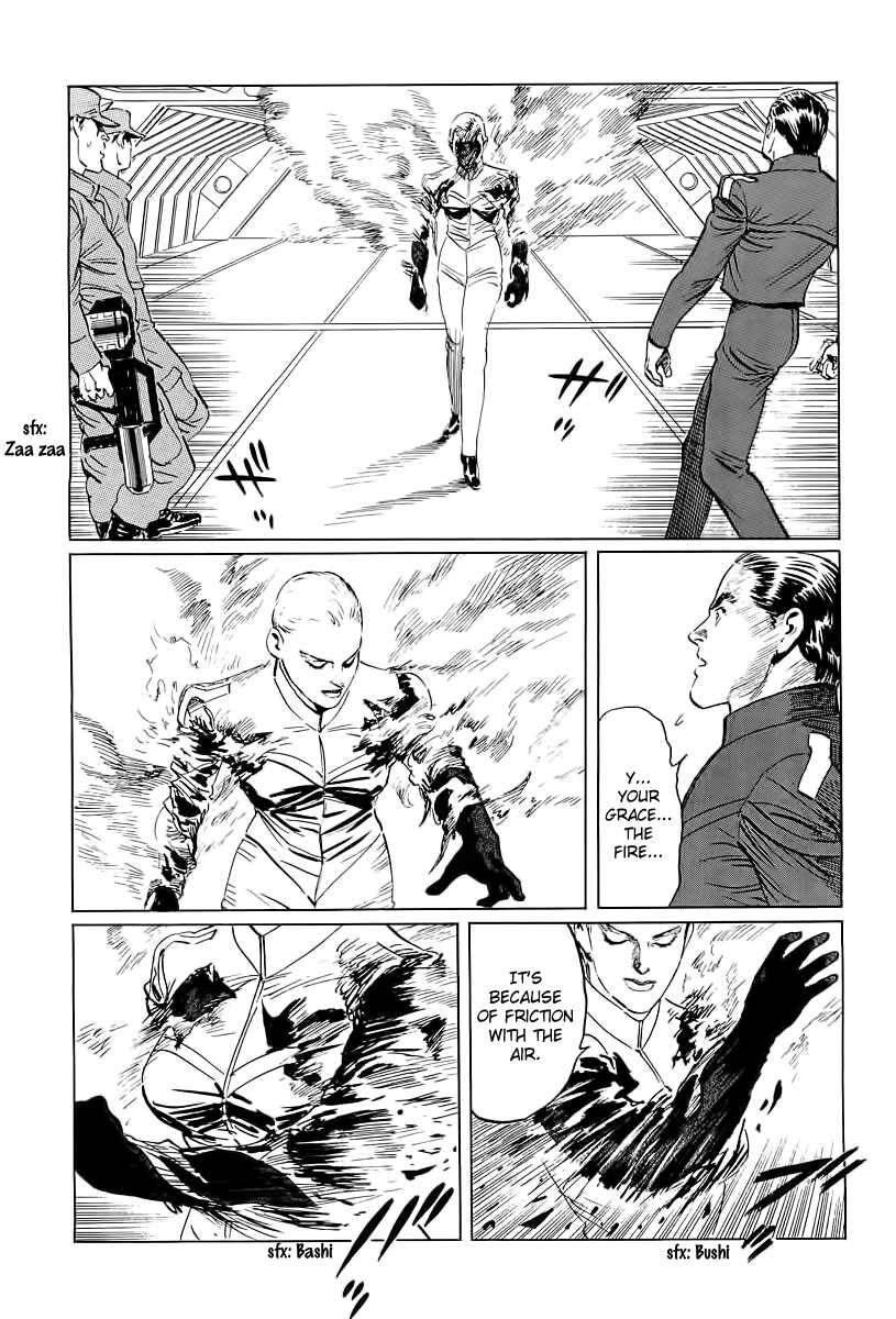 Page 34 Chapter 7 Kodoku Experiment