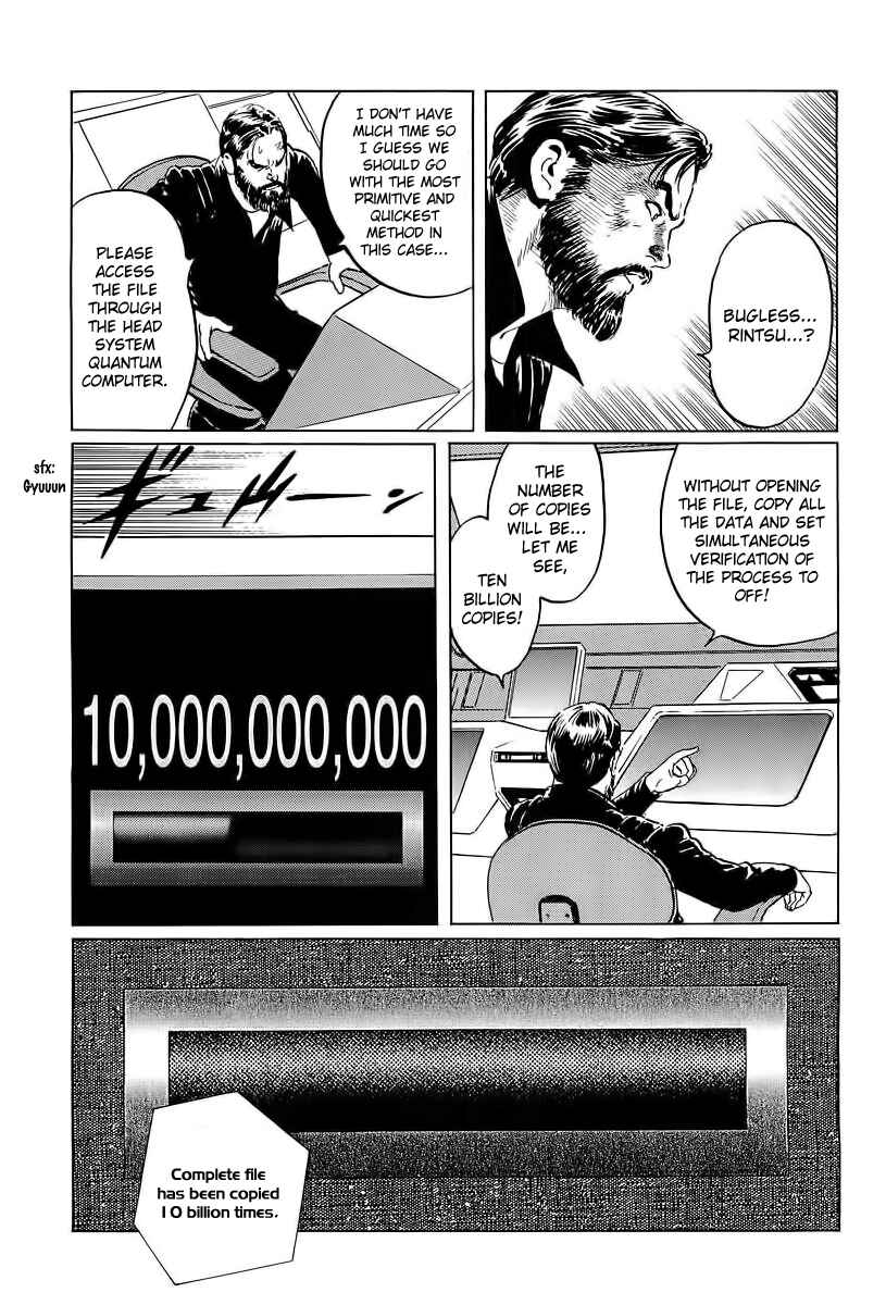 Page 38 Chapter 7 Kodoku Experiment