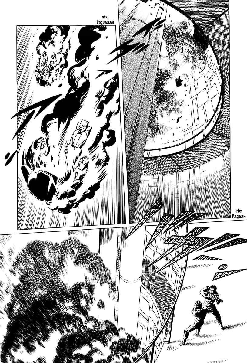 Page 45 Chapter 7 Kodoku Experiment