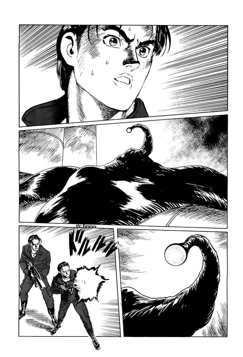 Page 48 Chapter 7 Kodoku Experiment