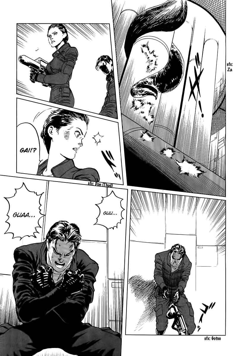 Page 49 Chapter 7 Kodoku Experiment