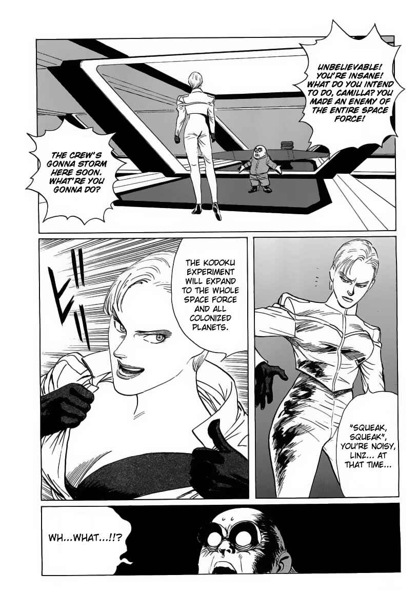 Page 14 Chapter 14 Kodoku Experiment