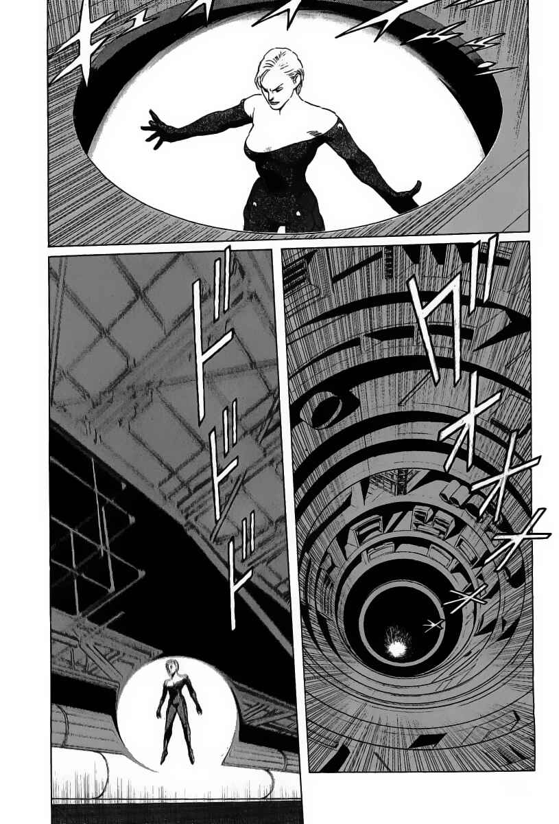 Page 16 Chapter 14 Kodoku Experiment
