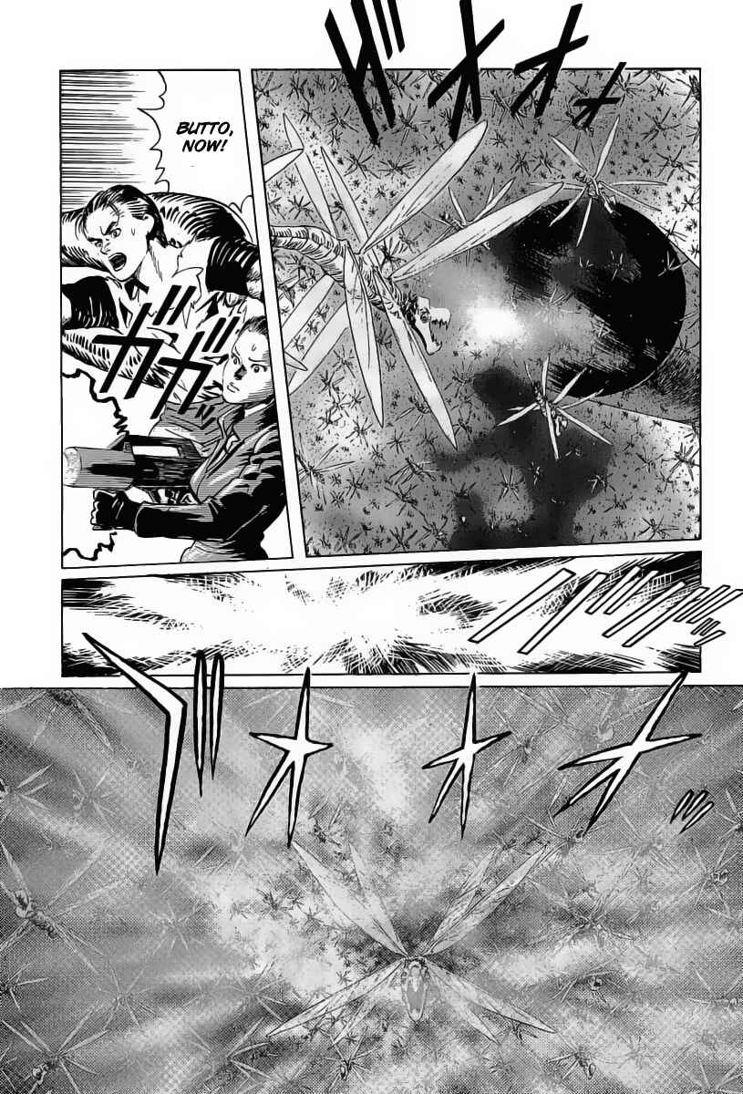Page 24 Chapter 14 Kodoku Experiment