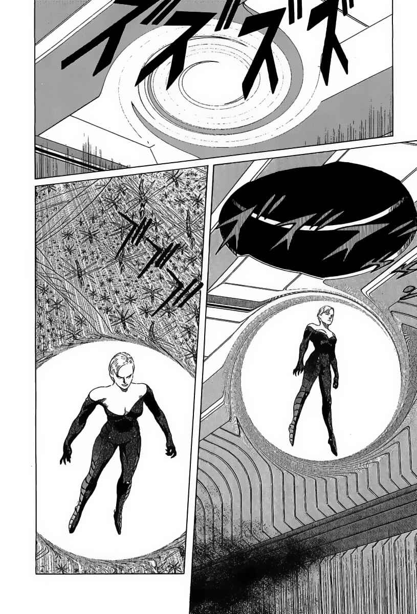 Page 28 Chapter 14 Kodoku Experiment