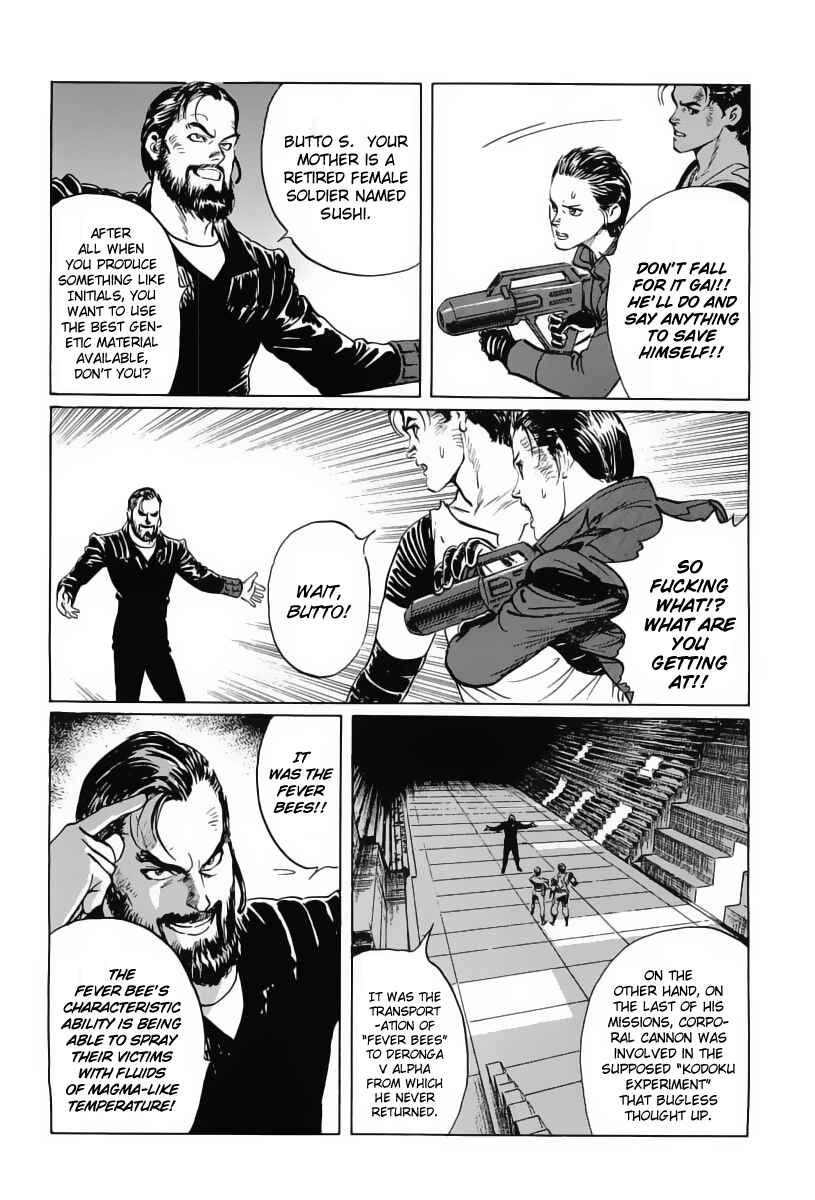 Page 15 Chapter 10 Kodoku Experiment