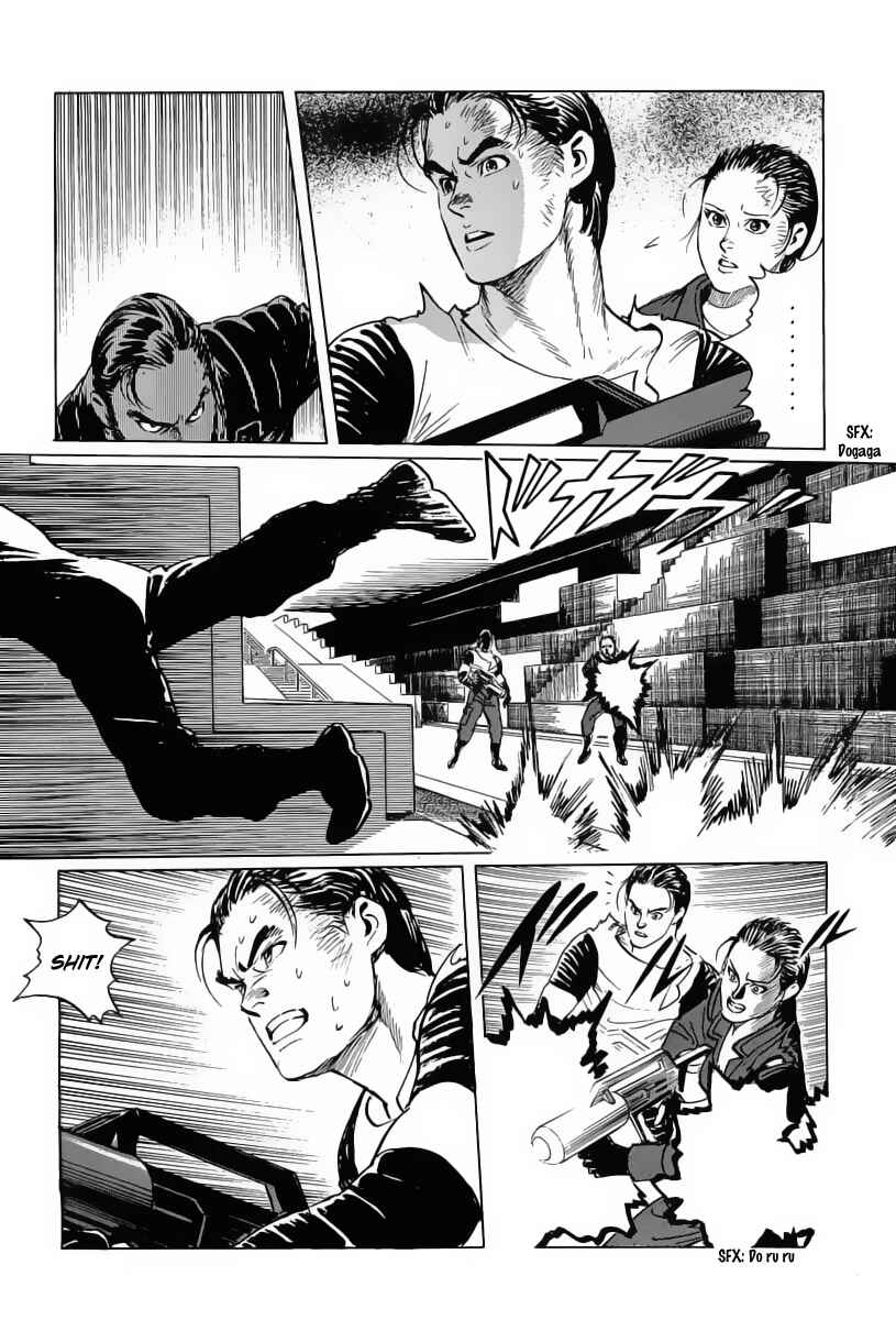 Page 17 Chapter 10 Kodoku Experiment