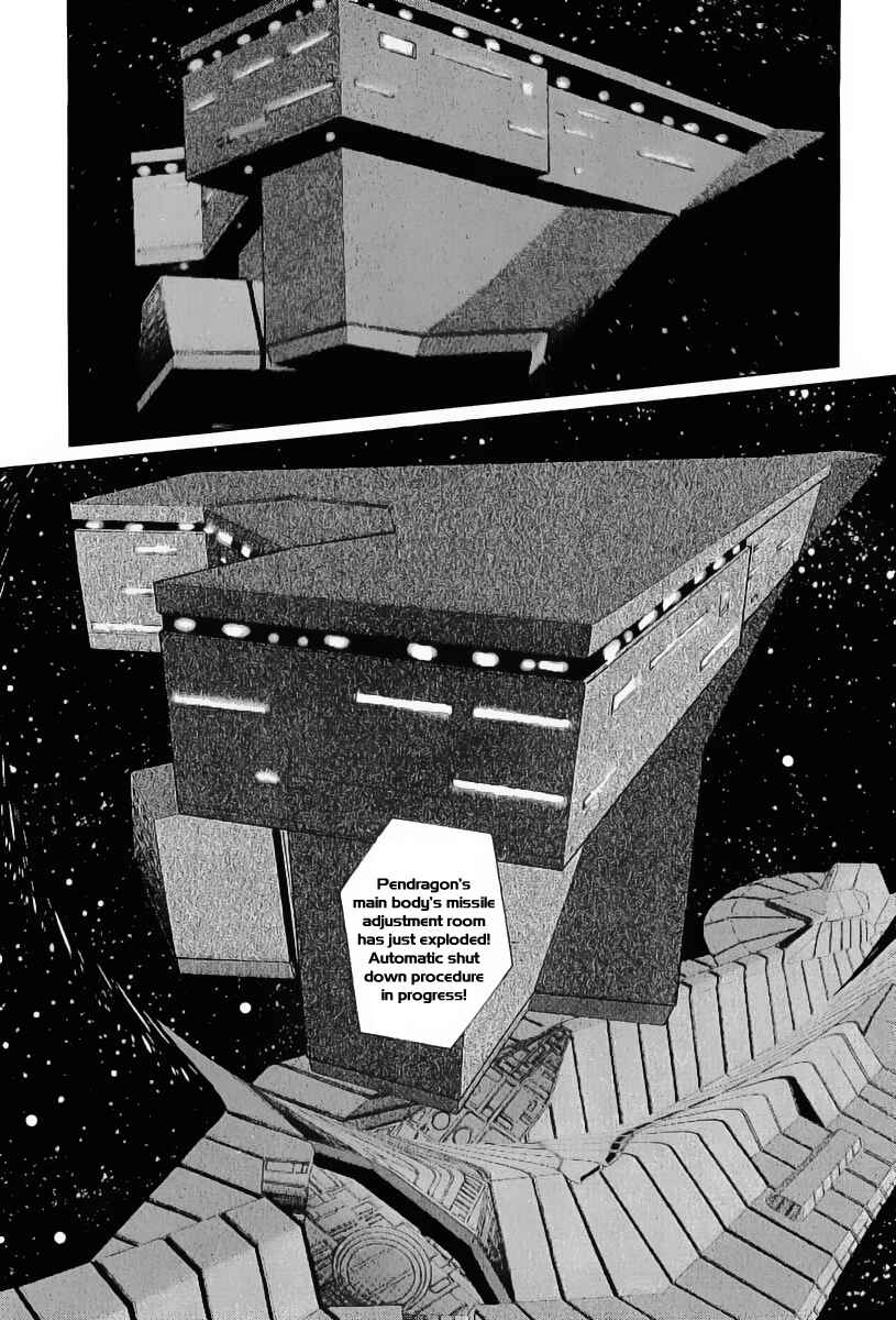 Page 2 Chapter 10 Kodoku Experiment