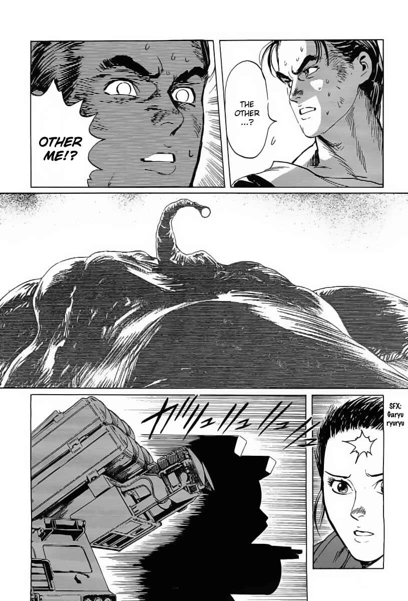 Page 20 Chapter 10 Kodoku Experiment