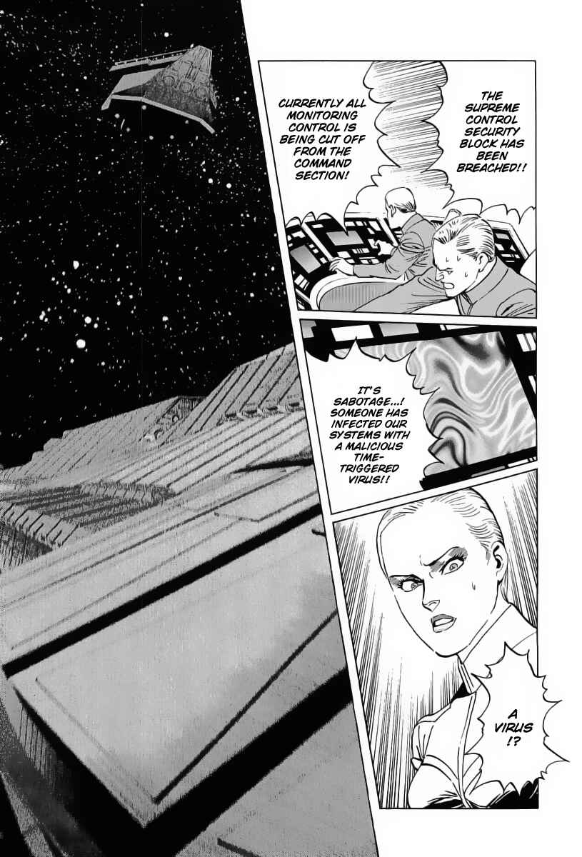 Page 9 Chapter 10 Kodoku Experiment