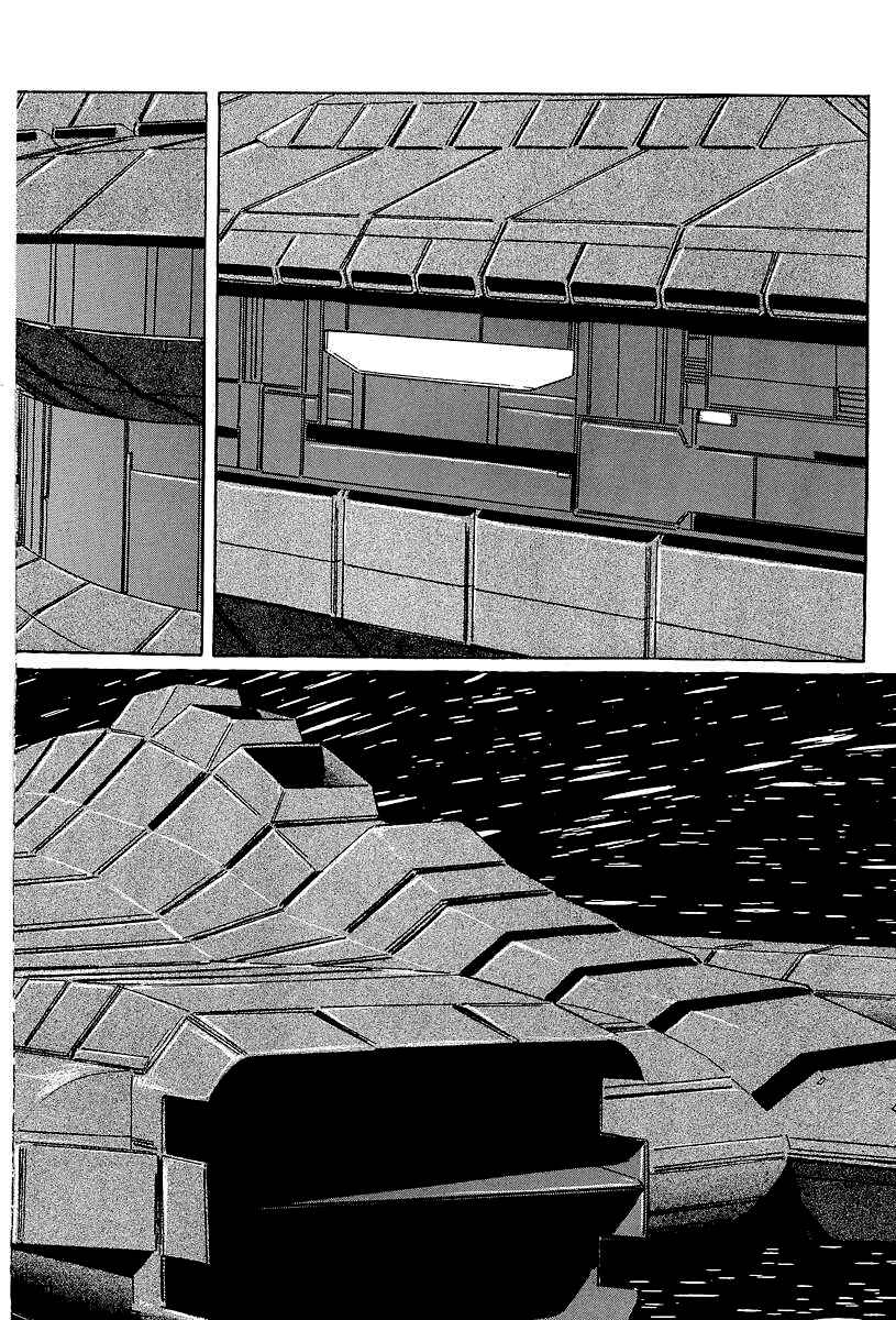 Page 10 Chapter 2 Kodoku Experiment