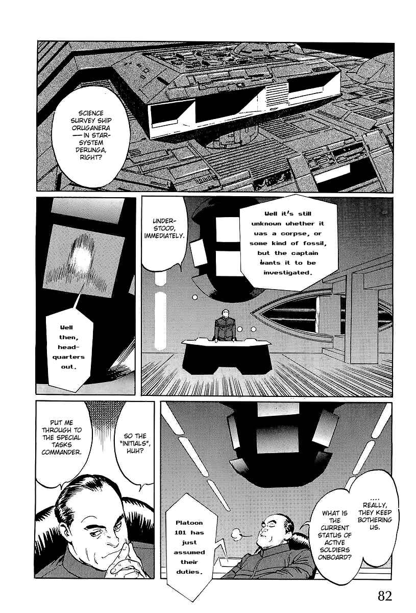 Page 12 Chapter 2 Kodoku Experiment