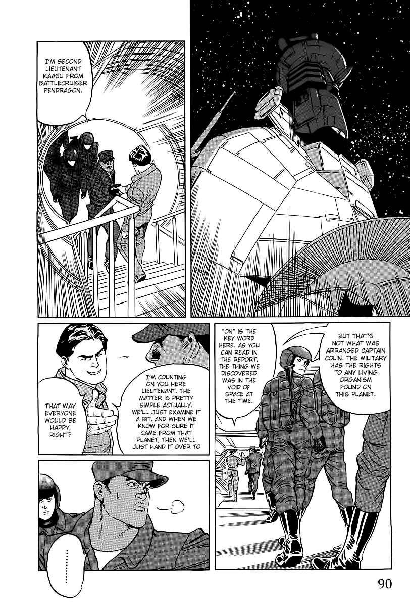 Page 20 Chapter 2 Kodoku Experiment