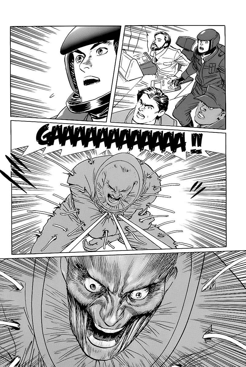 Page 27 Chapter 2 Kodoku Experiment