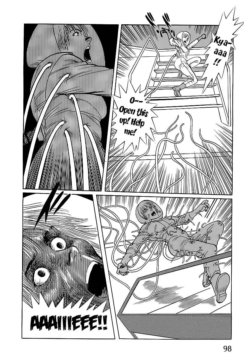 Page 28 Chapter 2 Kodoku Experiment