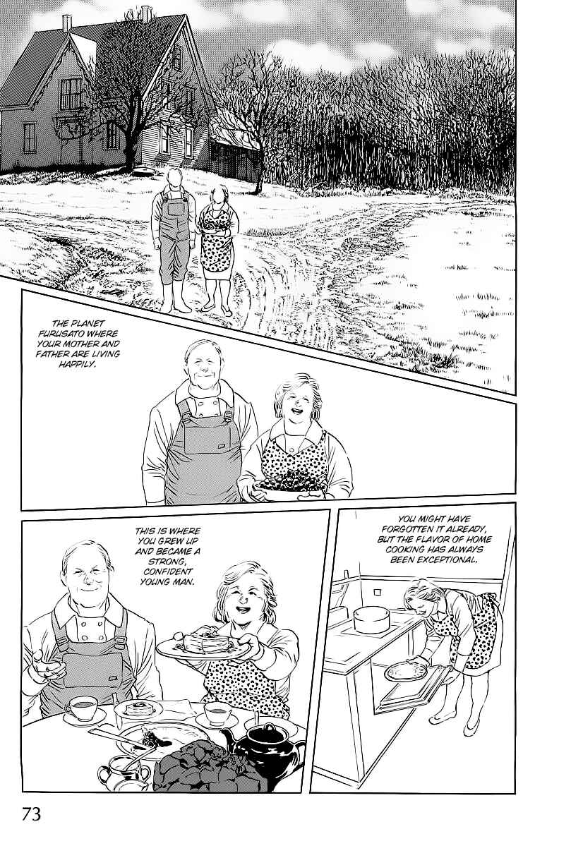 Page 3 Chapter 2 Kodoku Experiment