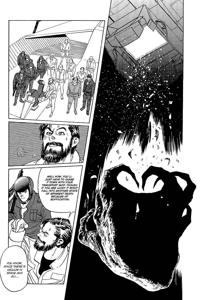 Page 35 Chapter 2 Kodoku Experiment