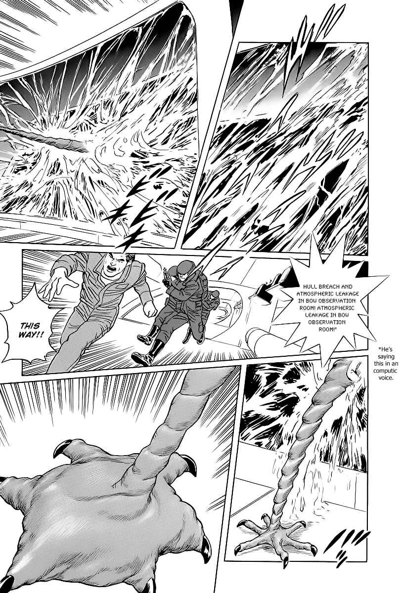 Page 39 Chapter 2 Kodoku Experiment