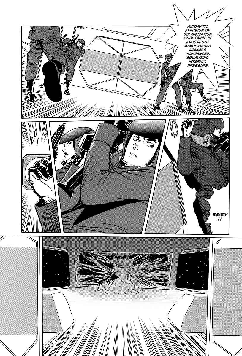 Page 40 Chapter 2 Kodoku Experiment