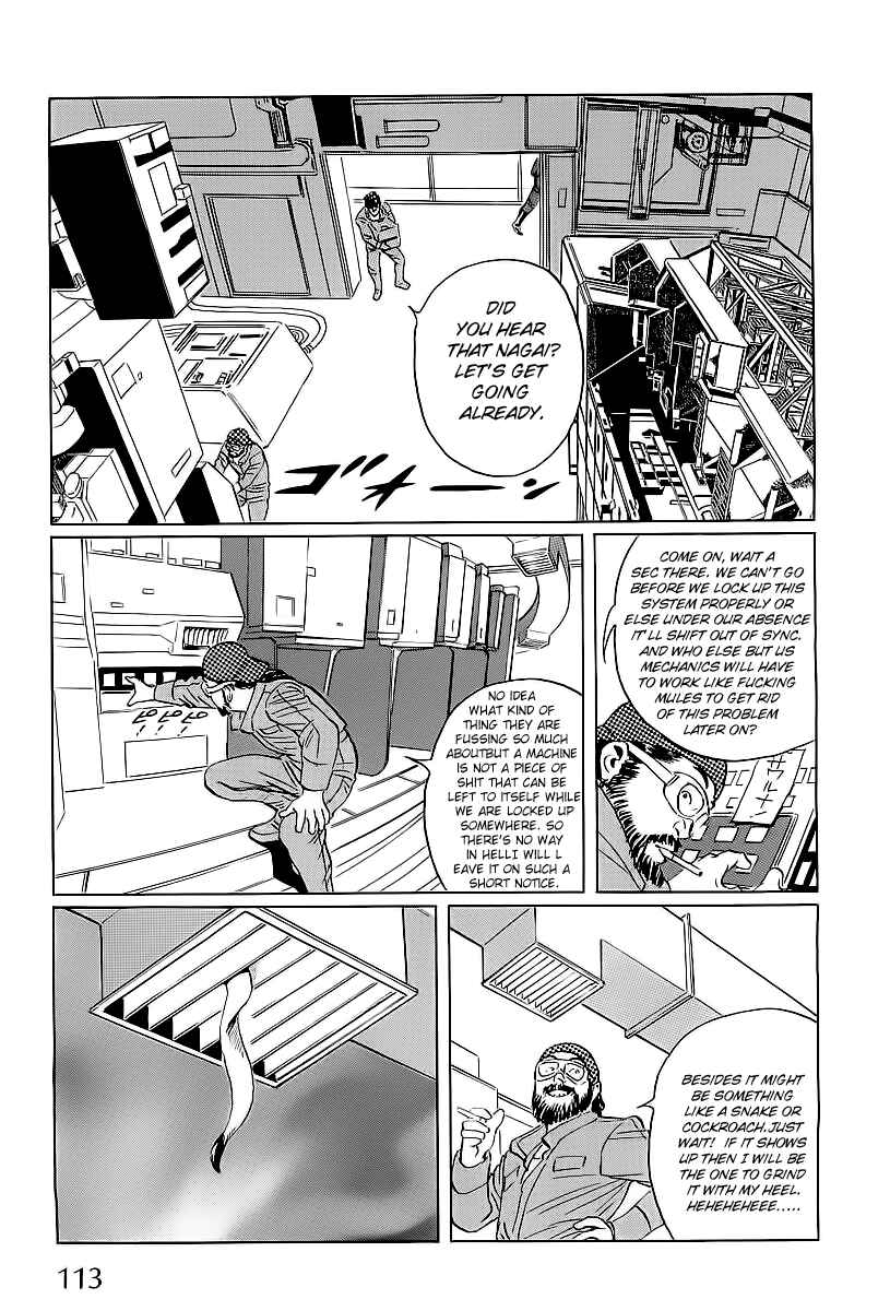Page 43 Chapter 2 Kodoku Experiment